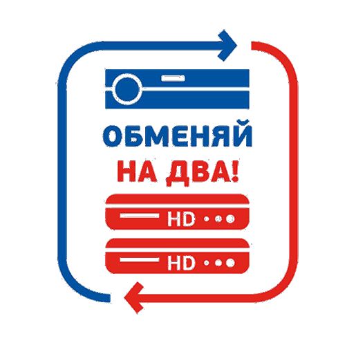 Комплект Трколор на 2 ТВ с ресиверами GS E501/GS C591 купить в Кубинке