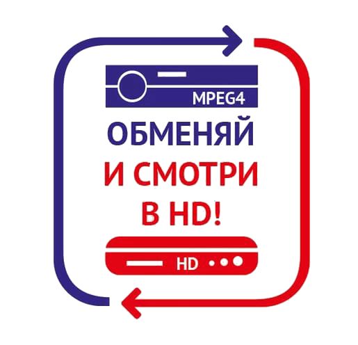 Комплект Триколор ТВ GS U210 купить в Кубинке