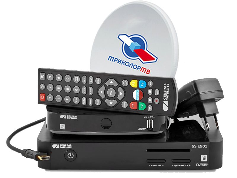 Комплект Трколор на 2 ТВ с ресиверами GS E501/GS C591 купить в Кубинке