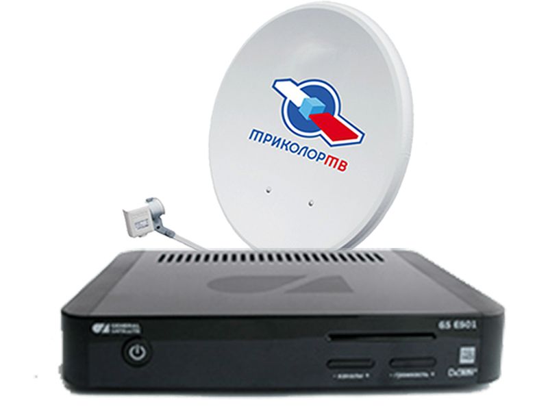 Комплект Трколор на 2 ТВ с ресиверами GS E501/GS C591 купить в Кубинке